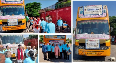 Jaipur City Tour