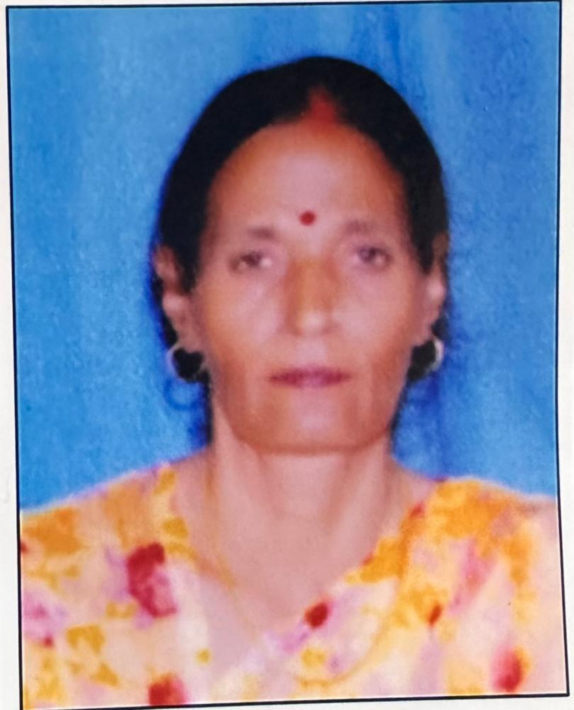 Rekha yadav